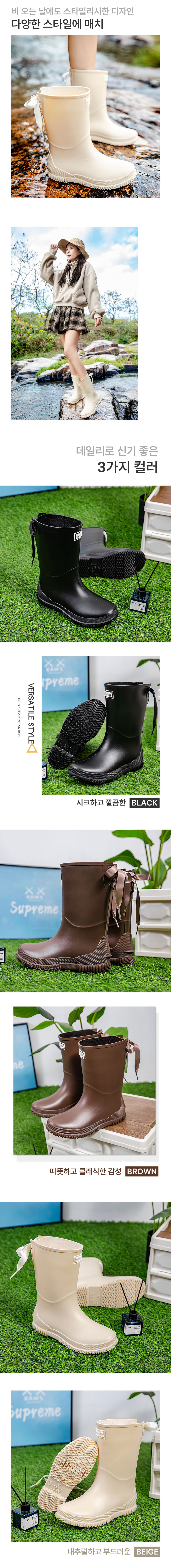 84 Boots 03.jpg